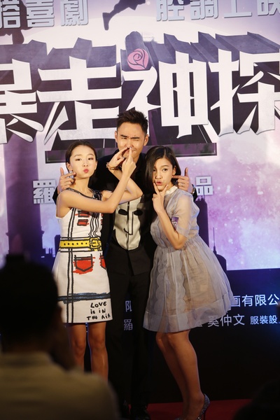 暴走神探剧照的剧照