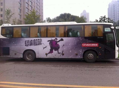 暴走神探剧照的剧照