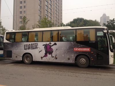 暴走神探剧照的剧照