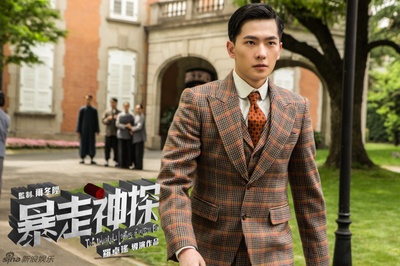暴走神探剧照的剧照