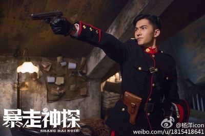 暴走神探剧照的剧照