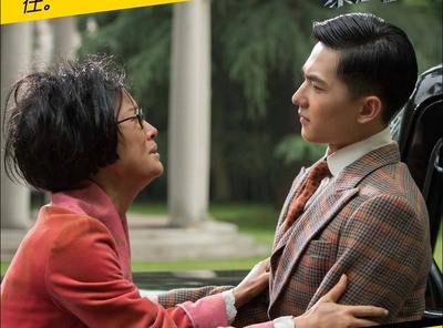 暴走神探剧照的剧照