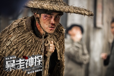 暴走神探剧照的剧照