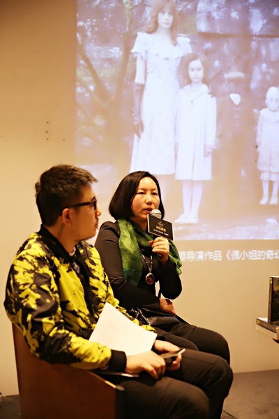 佩小姐的奇幻城堡剧照的剧照