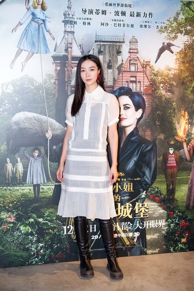 佩小姐的奇幻城堡剧照的剧照