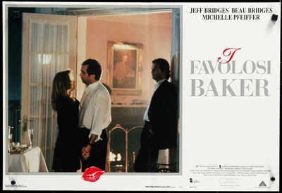 一曲相思情未了剧照的剧照