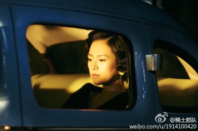 罗曼蒂克消亡史剧照的剧照