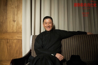 罗曼蒂克消亡史剧照的剧照