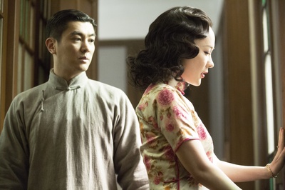 罗曼蒂克消亡史剧照的剧照