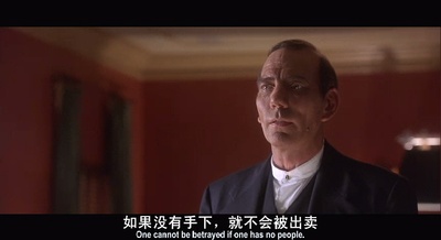 非常嫌疑犯剧照的剧照