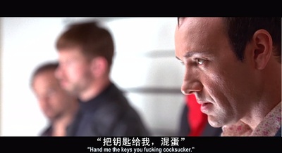 非常嫌疑犯剧照的剧照