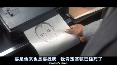 非常嫌疑犯剧照的剧照