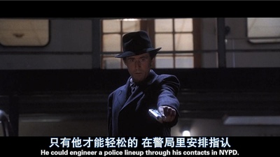 非常嫌疑犯剧照的剧照