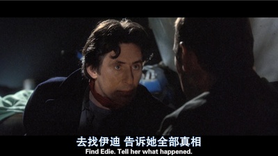 非常嫌疑犯剧照的剧照