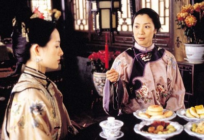 卧虎藏龙剧照的剧照