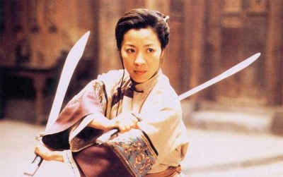 卧虎藏龙剧照的剧照