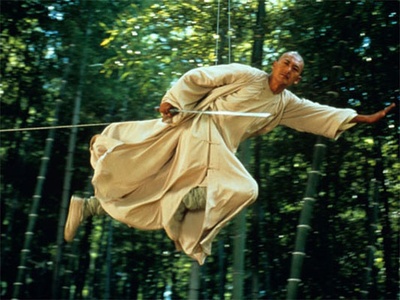 卧虎藏龙剧照的剧照