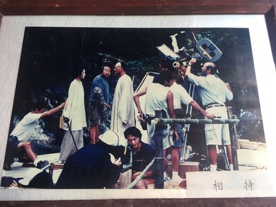 卧虎藏龙剧照的剧照