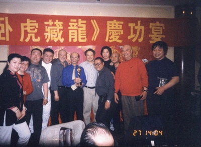 卧虎藏龙剧照的剧照