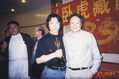 卧虎藏龙剧照的剧照