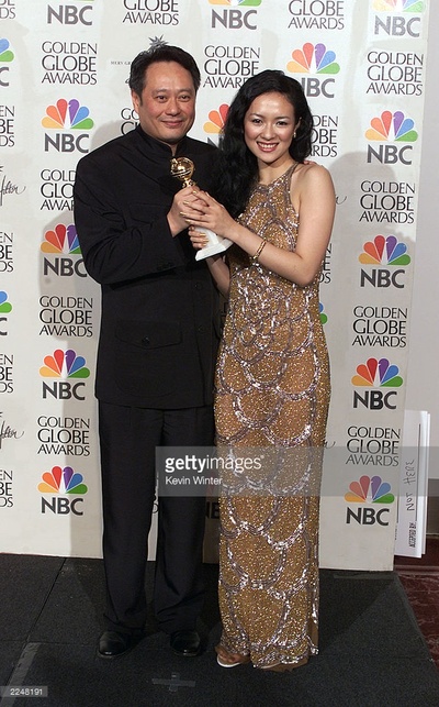 卧虎藏龙剧照的剧照