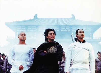 蜀山传剧照的剧照