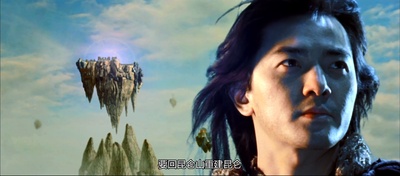 蜀山传剧照的剧照