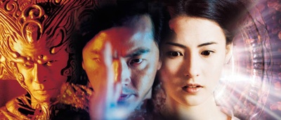 蜀山传剧照的剧照