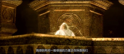 蜀山传剧照的剧照