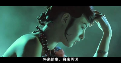 蜀山传剧照的剧照