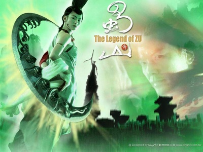 蜀山传剧照的剧照