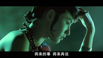 蜀山传剧照的剧照