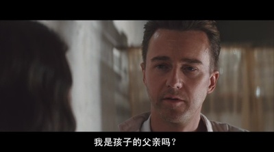 面纱剧照的剧照