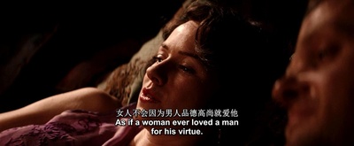 面纱剧照的剧照