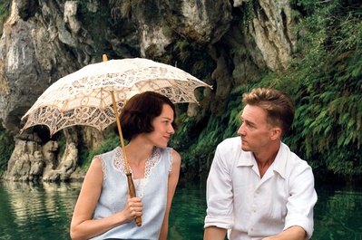 面纱剧照的剧照