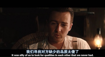 面纱剧照的剧照