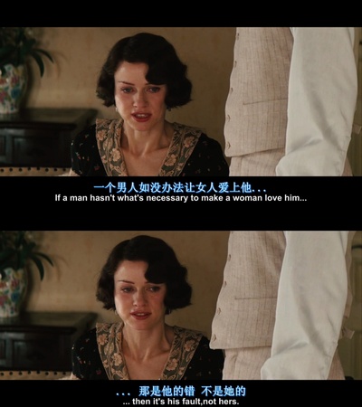 面纱剧照的剧照