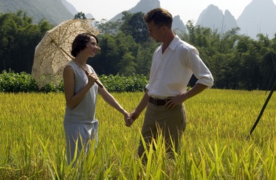 面纱剧照的剧照