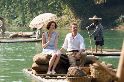 面纱剧照的剧照