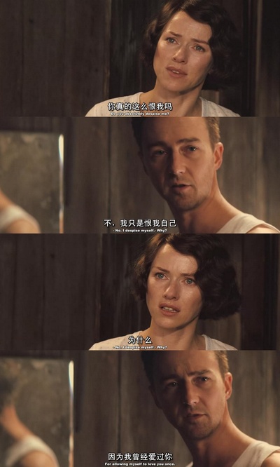 面纱剧照的剧照