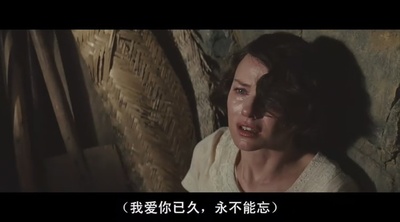 面纱剧照的剧照