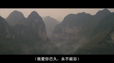 面纱剧照的剧照