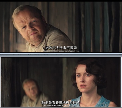 面纱剧照的剧照