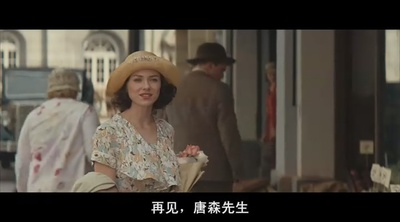 面纱剧照的剧照