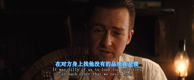 面纱剧照的剧照