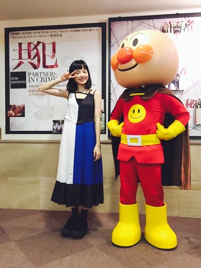 共犯剧照的剧照