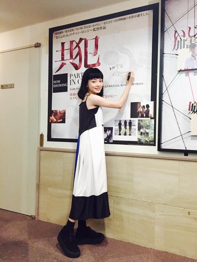 共犯剧照的剧照