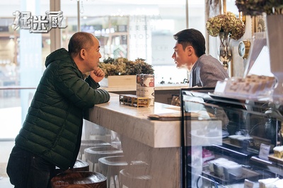 捉迷藏剧照的剧照