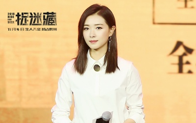 捉迷藏剧照的剧照