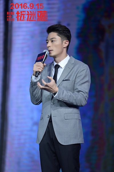 捉迷藏剧照的剧照